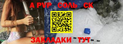 прущий лед Кандалакша