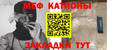 прущий лед Кандалакша