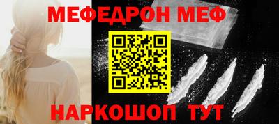 прущий лед Кандалакша