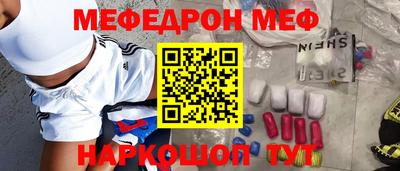бутик Канаш