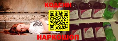 стаф Камышлов