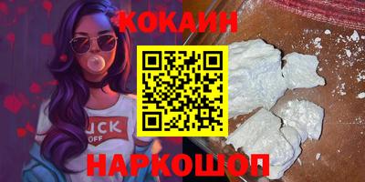 прущий лед Кандалакша