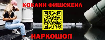 прущий лед Кандалакша