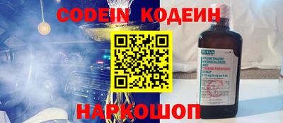 стаф Камышлов