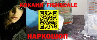 стаф Камышлов