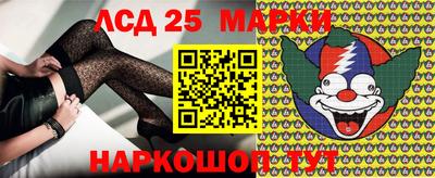 прущий лед Кандалакша