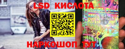 бутик Канаш