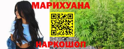 бутик Канаш