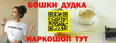 прущий лед Кандалакша
