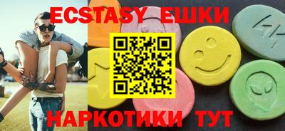 стаф Камышлов