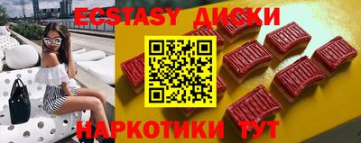стаф Камышлов