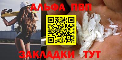 прущий лед Кандалакша