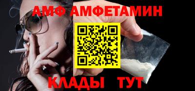 бутик Канаш