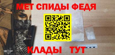 бутик Канаш