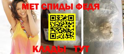 стаф Камышлов