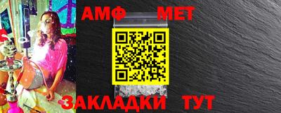 бутик Канаш