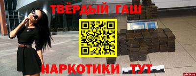 прущий лед Кандалакша