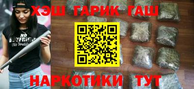 бутик Канаш