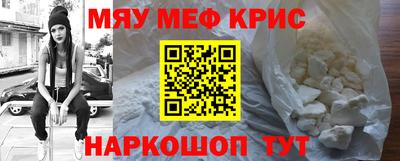 стаф Камышлов