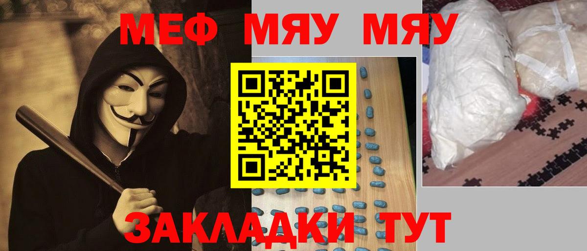 ЭКСТАЗИ Лесной